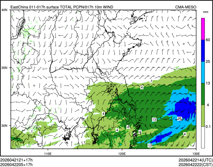 04/22 05时 +017小时