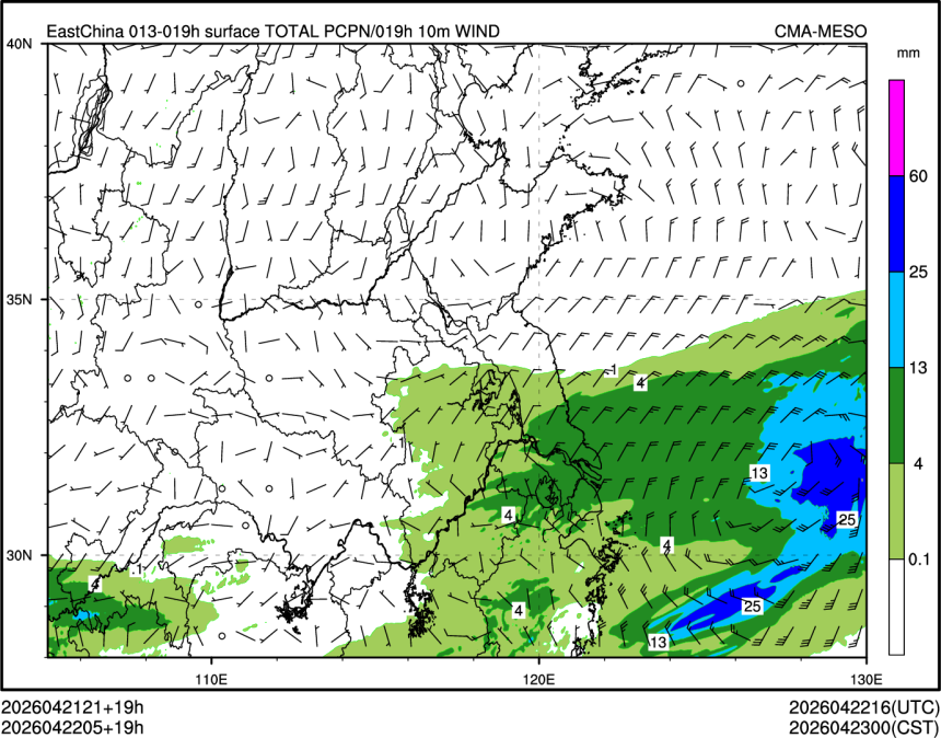 04/22 05时 +019小时