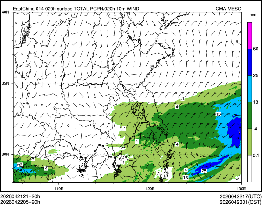 04/22 05时 +020小时