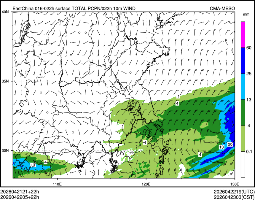 04/22 05时 +022小时