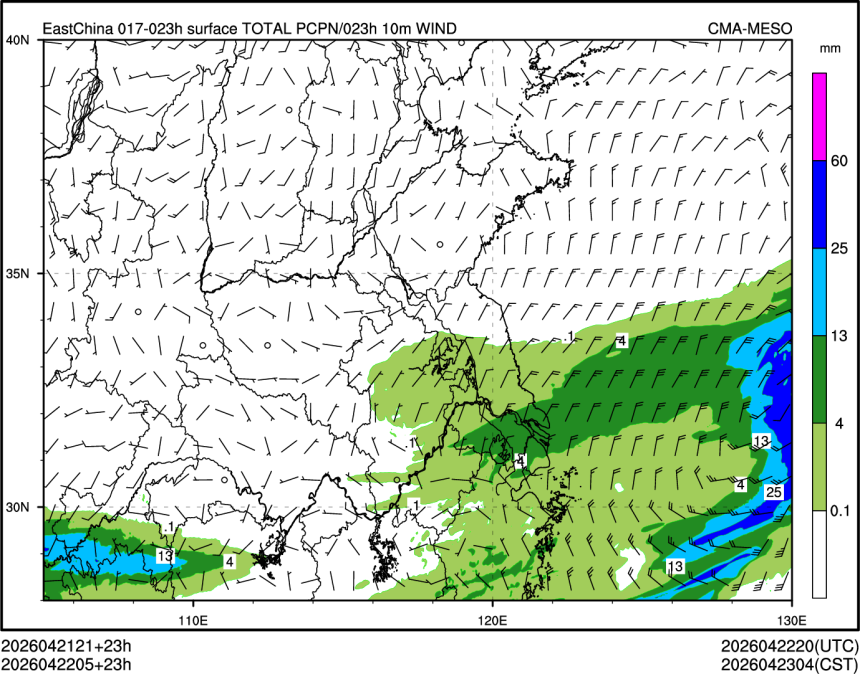 04/22 05时 +023小时