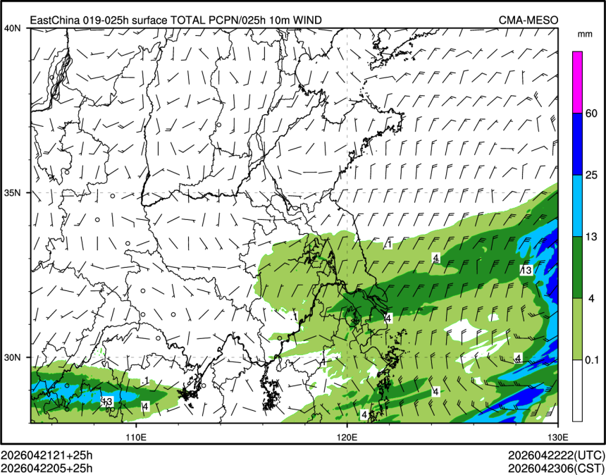 04/22 05时 +025小时