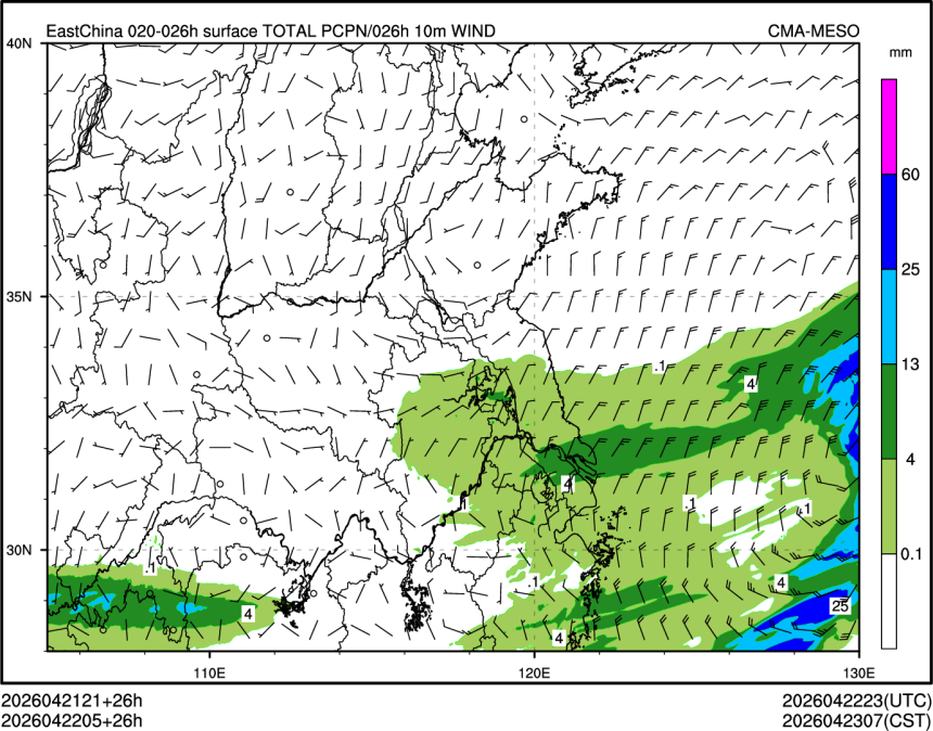 04/22 05时 +026小时