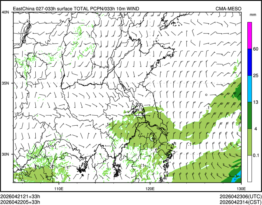 04/22 05时 +033小时