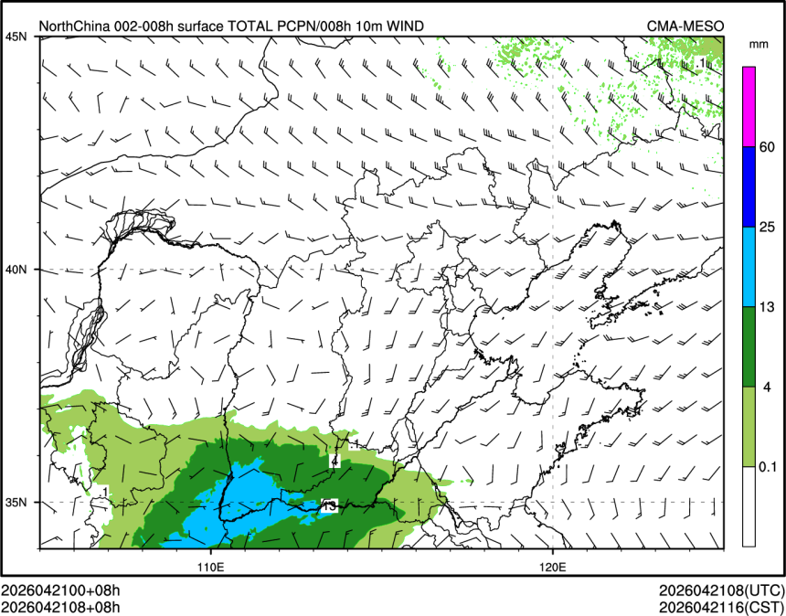 04/21 08时 +008小时