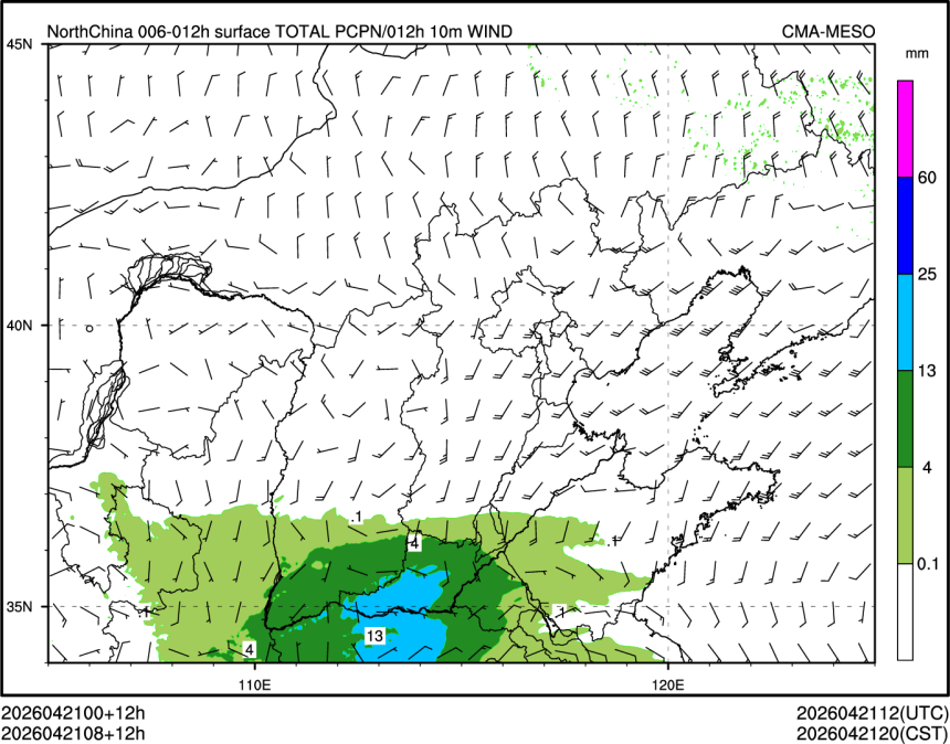 04/21 08时 +012小时