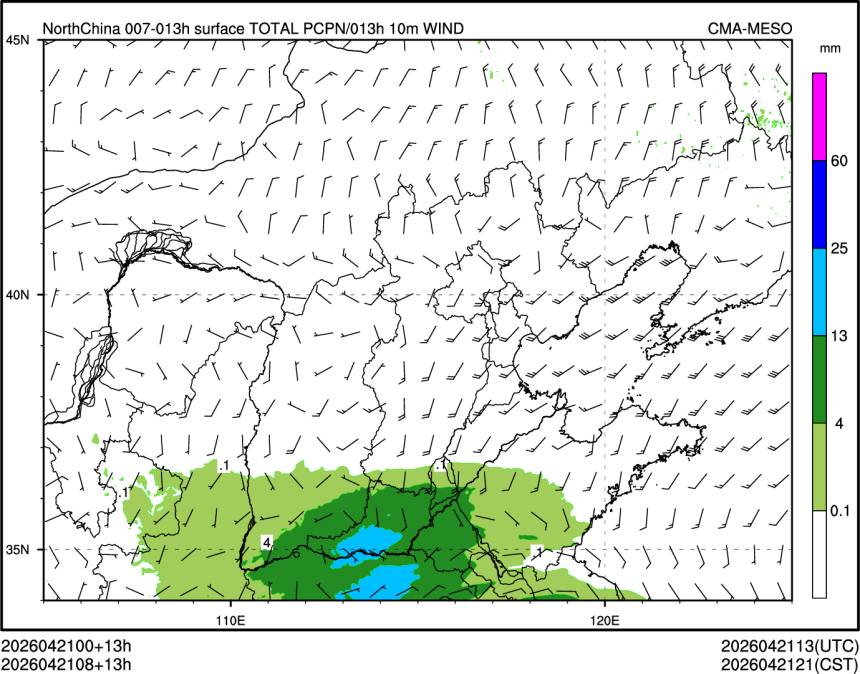 04/21 08时 +013小时