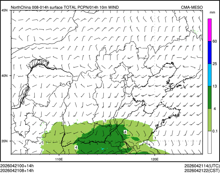 04/21 08时 +014小时