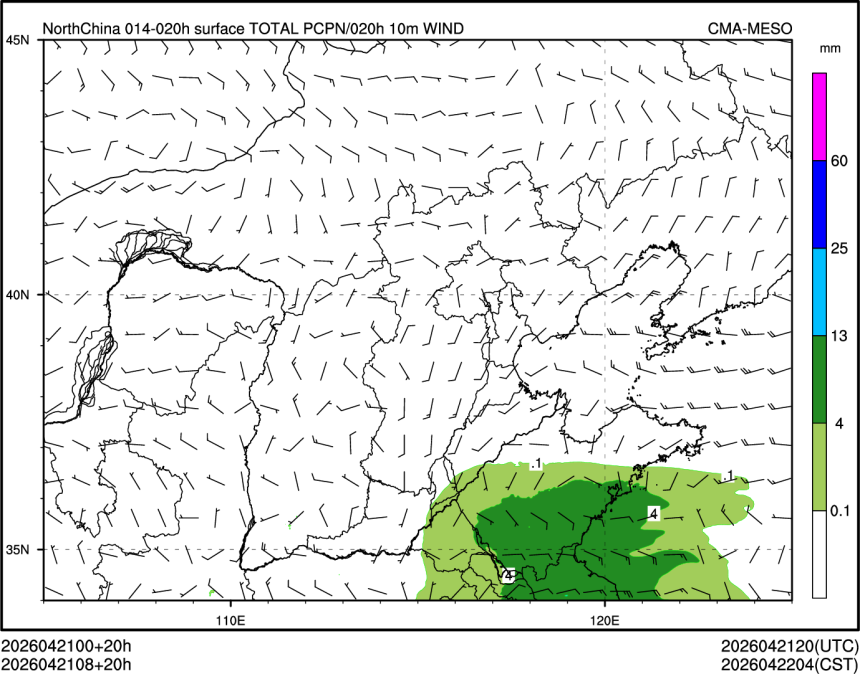 04/21 08时 +020小时