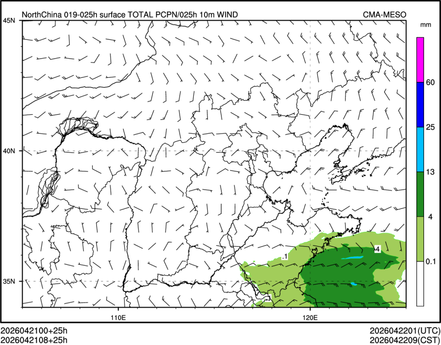 04/21 08时 +025小时