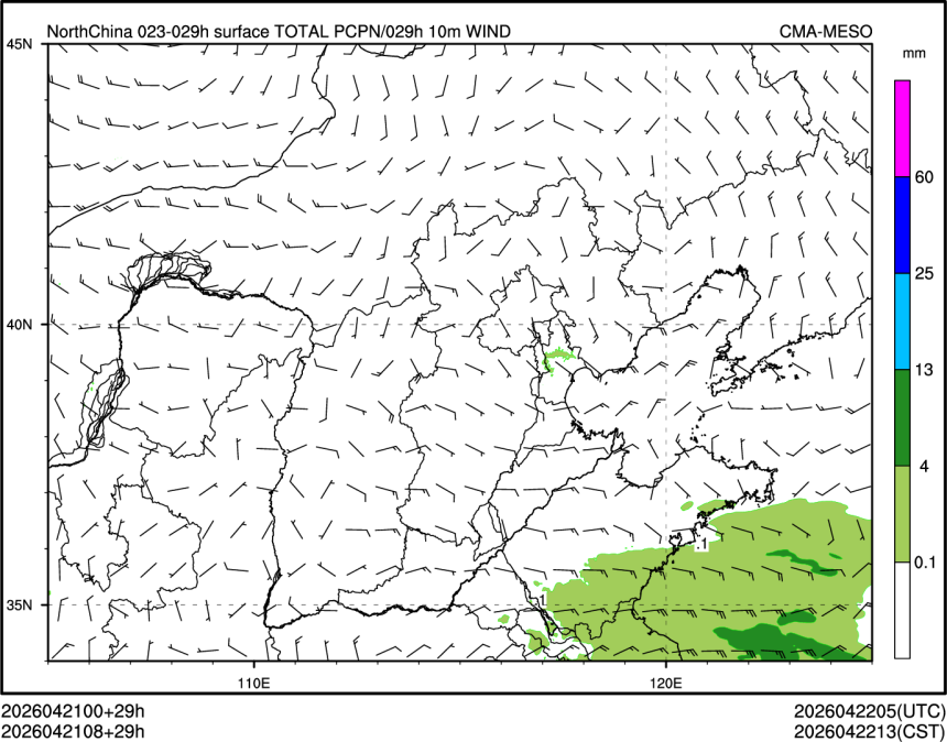 04/21 08时 +029小时