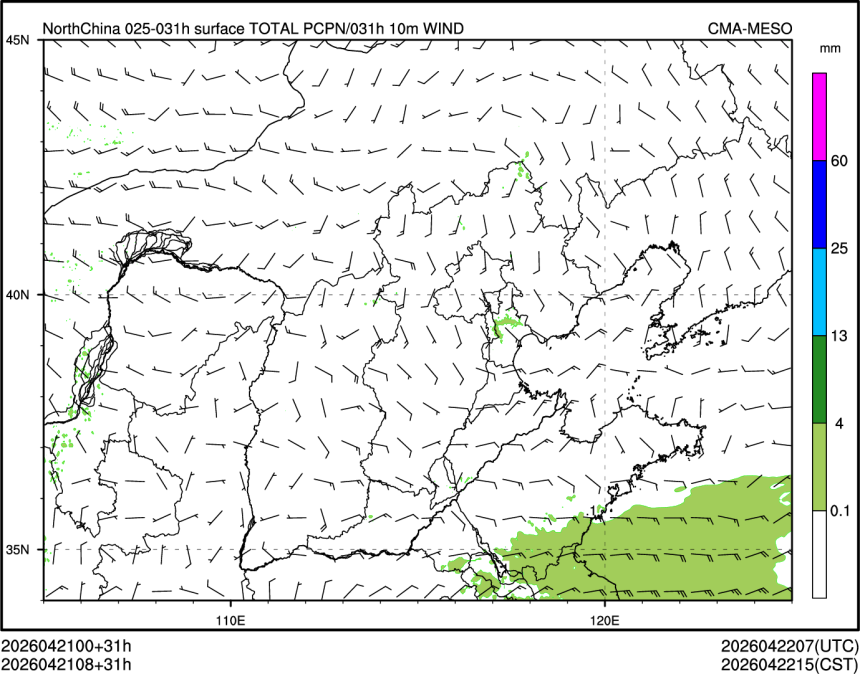 04/21 08时 +031小时