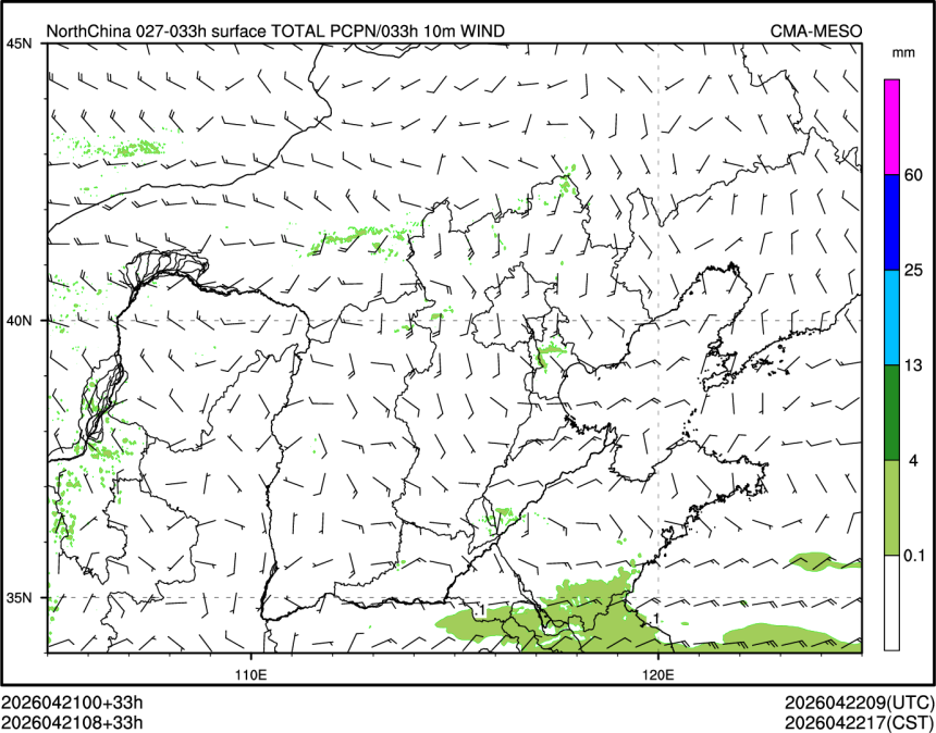 04/21 08时 +033小时