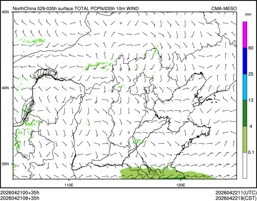 04/21 08时 +035小时