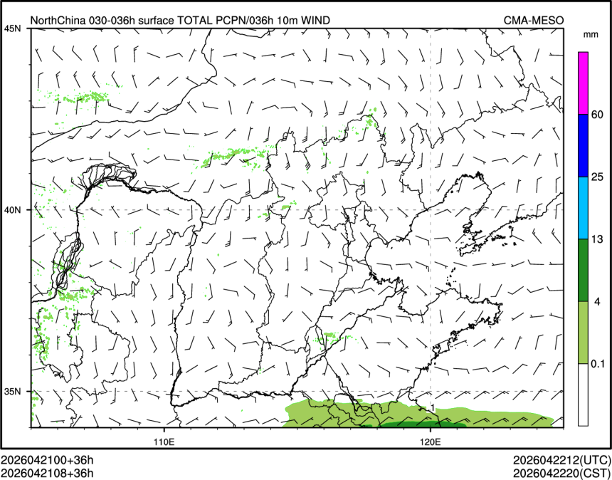 04/21 08时 +036小时