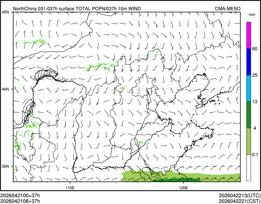 04/21 08时 +037小时