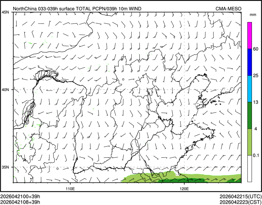04/21 08时 +039小时