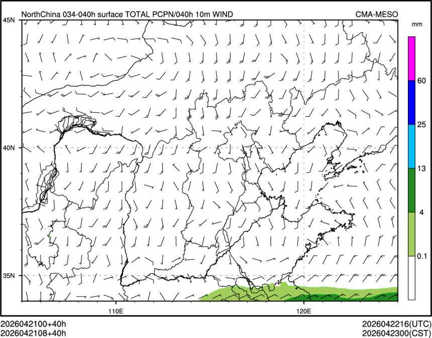 04/21 08时 +040小时
