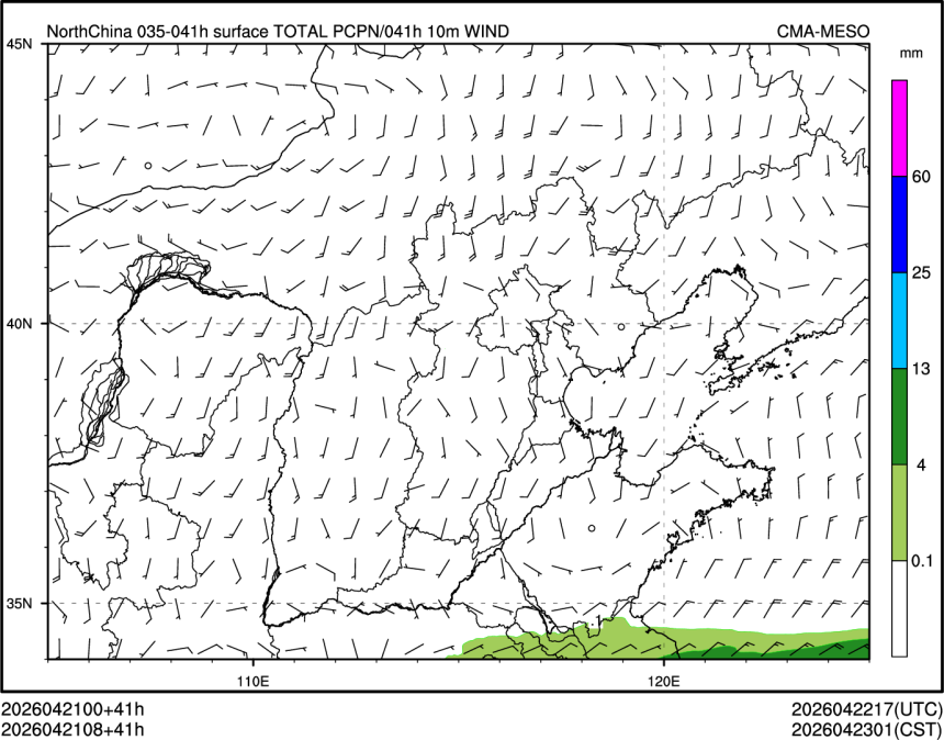 04/21 08时 +041小时