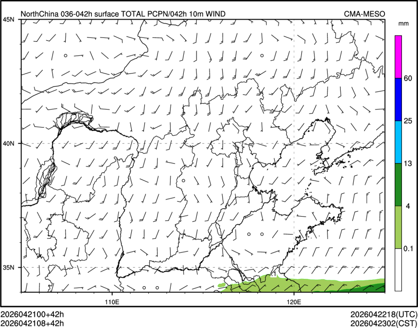04/21 08时 +042小时
