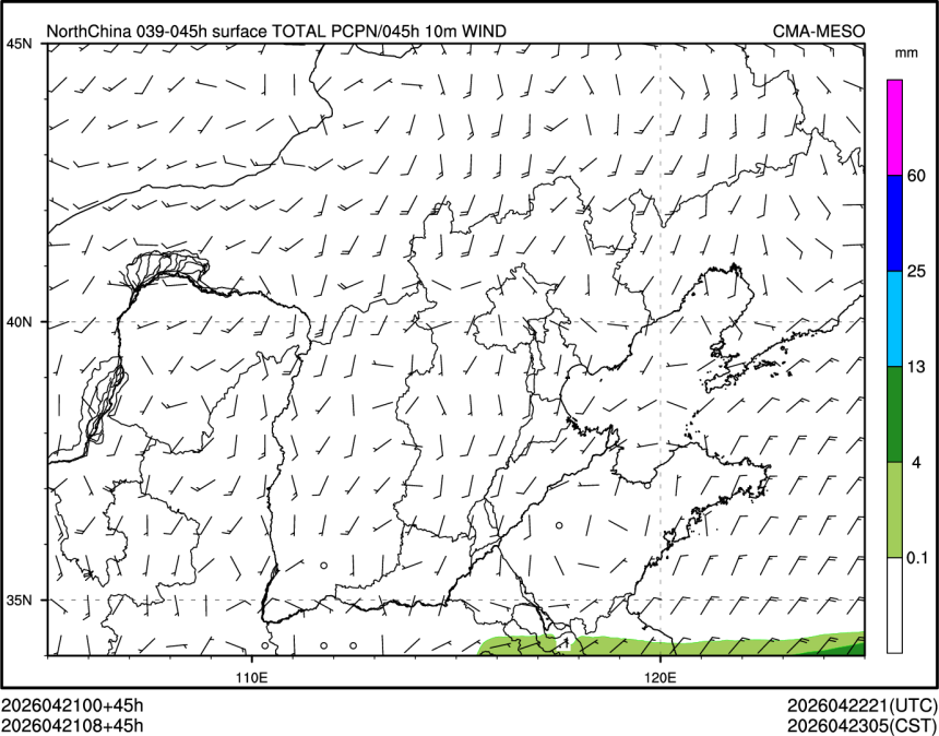 04/21 08时 +045小时