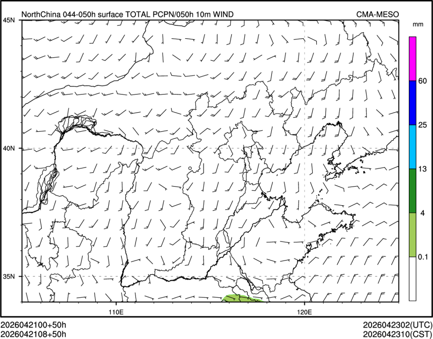04/21 08时 +050小时