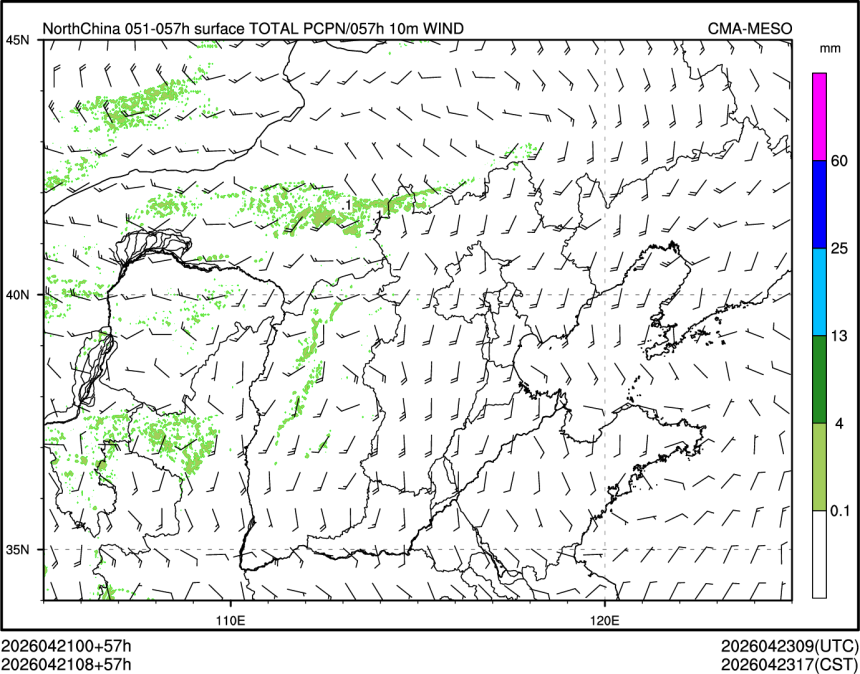 04/21 08时 +057小时
