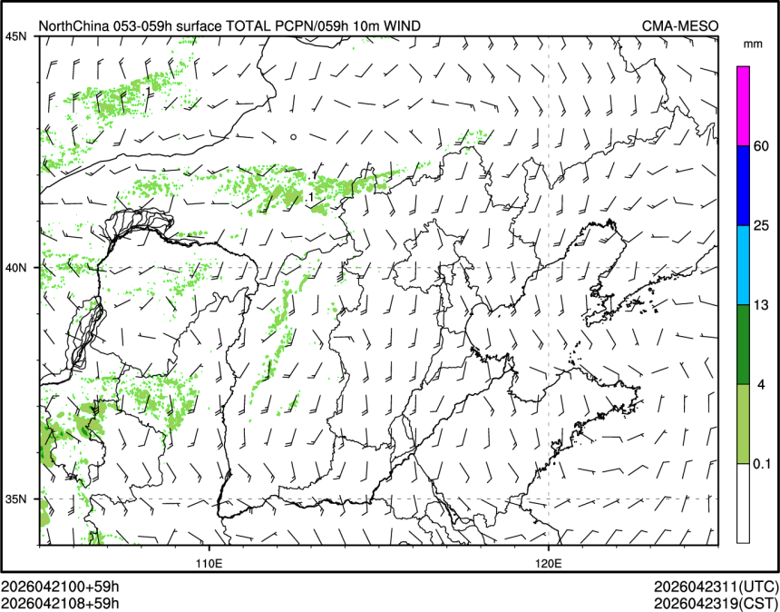 04/21 08时 +059小时