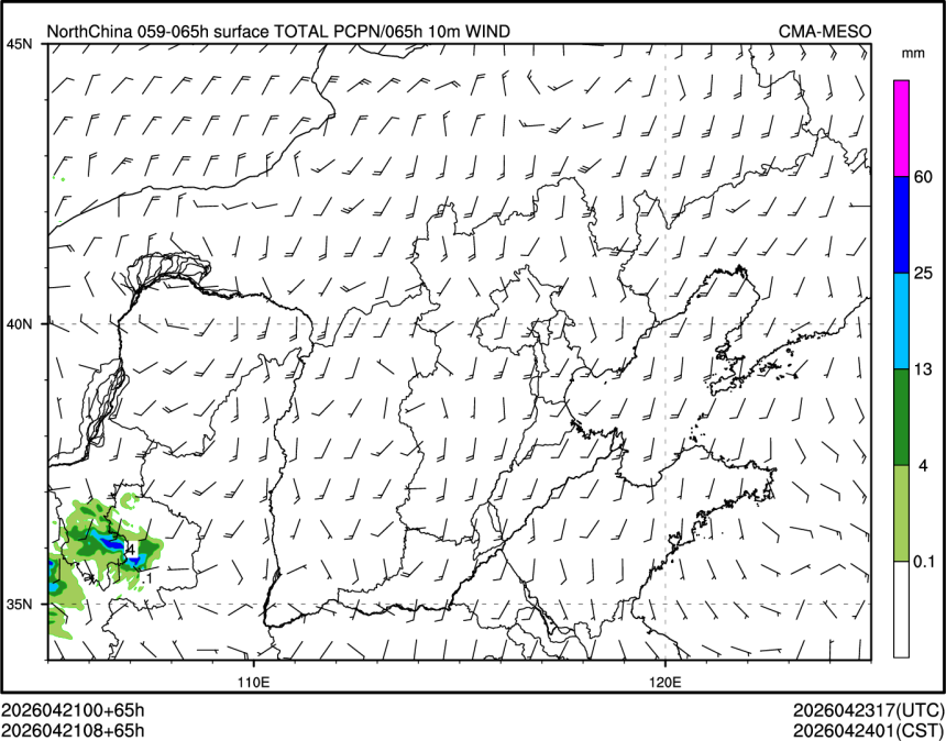 04/21 08时 +065小时