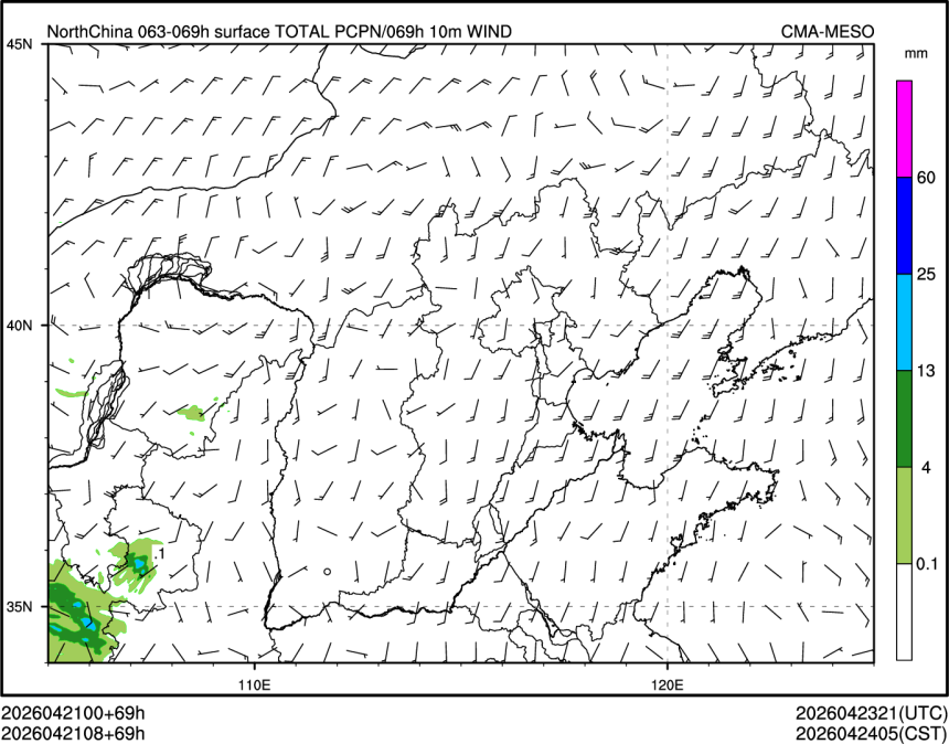 04/21 08时 +069小时