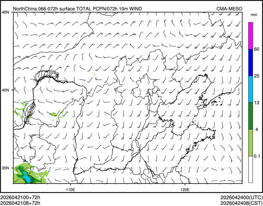 04/21 08时 +072小时