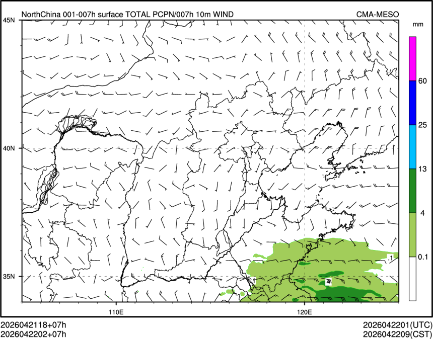 04/22 02时 +007小时