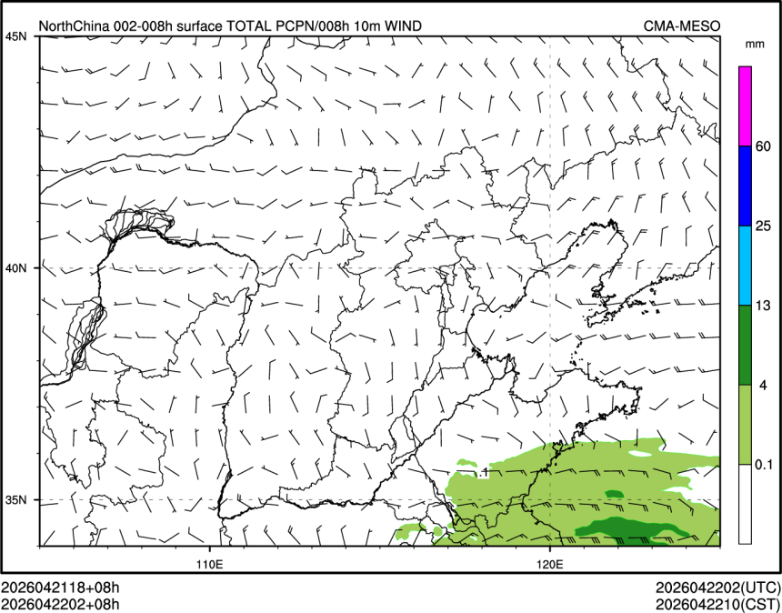 04/22 02时 +008小时