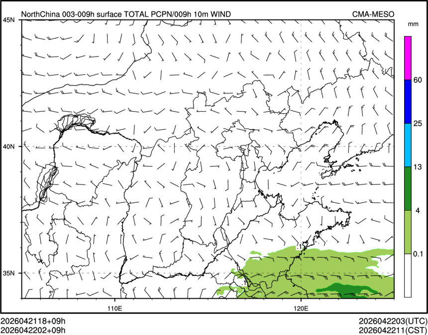 04/22 02时 +009小时