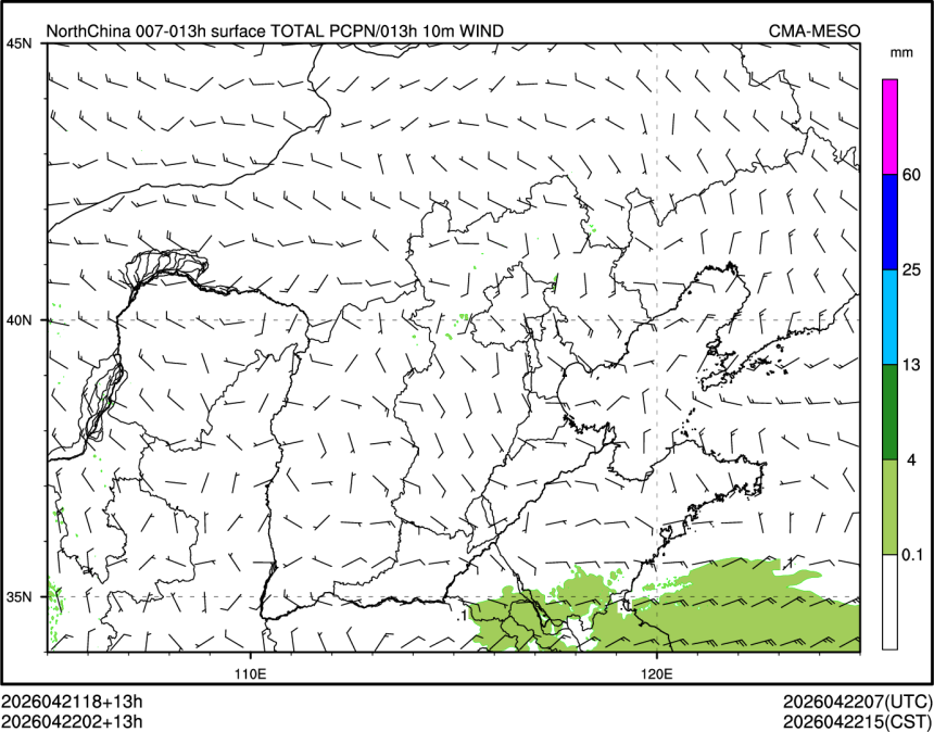 04/22 02时 +013小时
