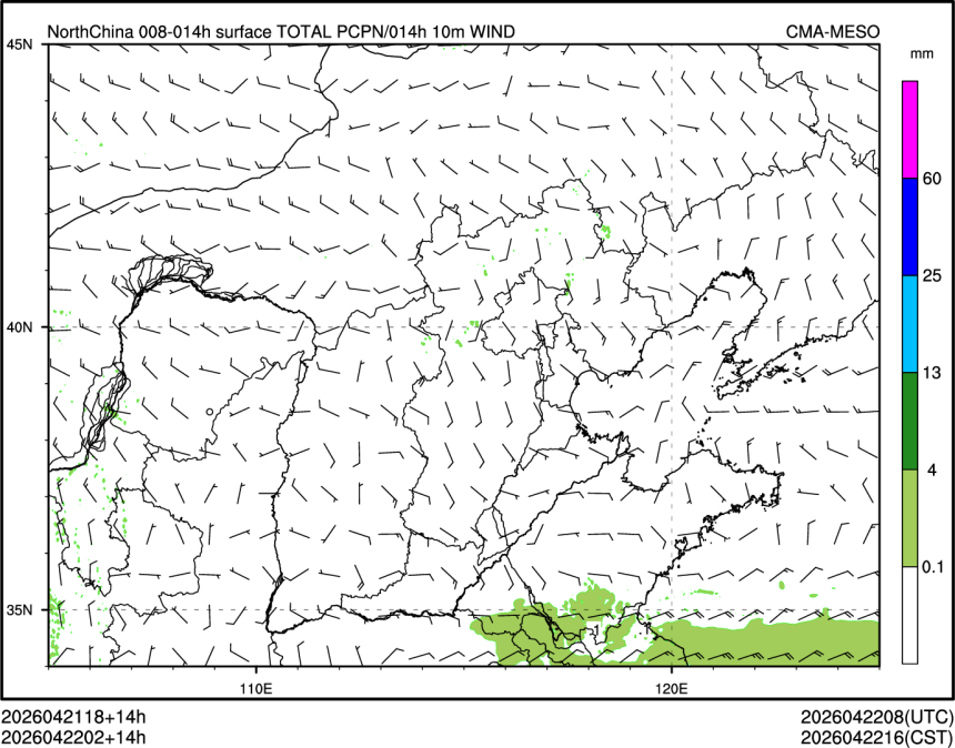04/22 02时 +014小时