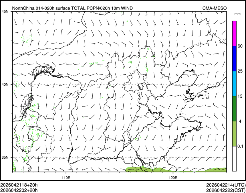 04/22 02时 +020小时