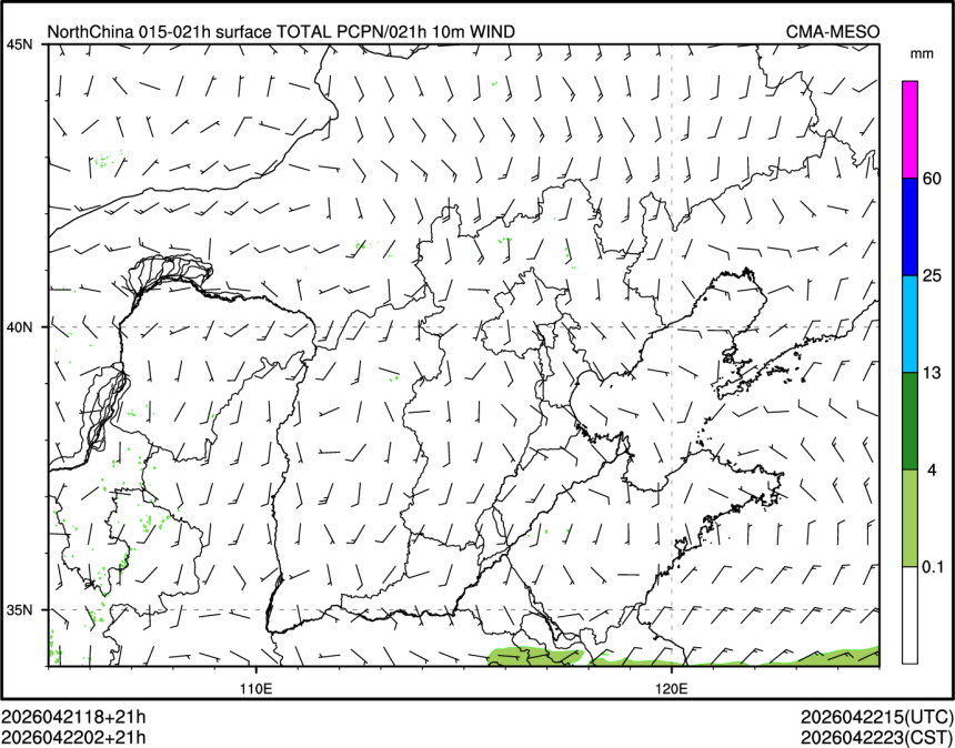 04/22 02时 +021小时
