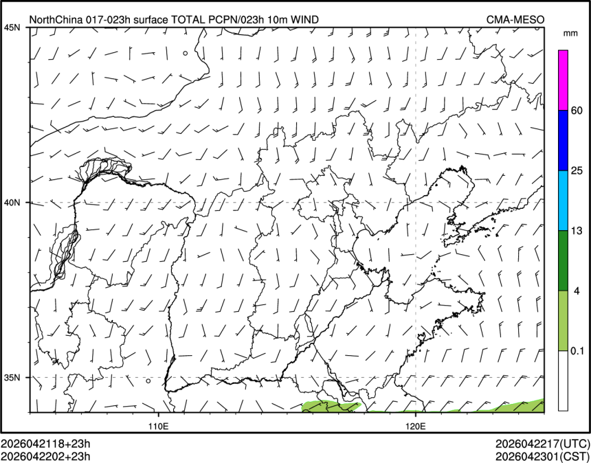 04/22 02时 +023小时