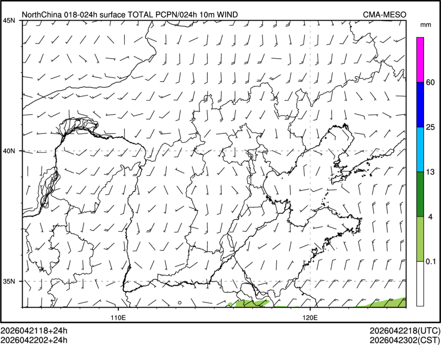 04/22 02时 +024小时