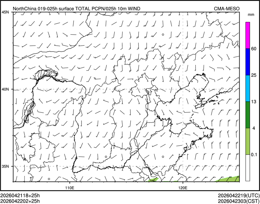 04/22 02时 +025小时