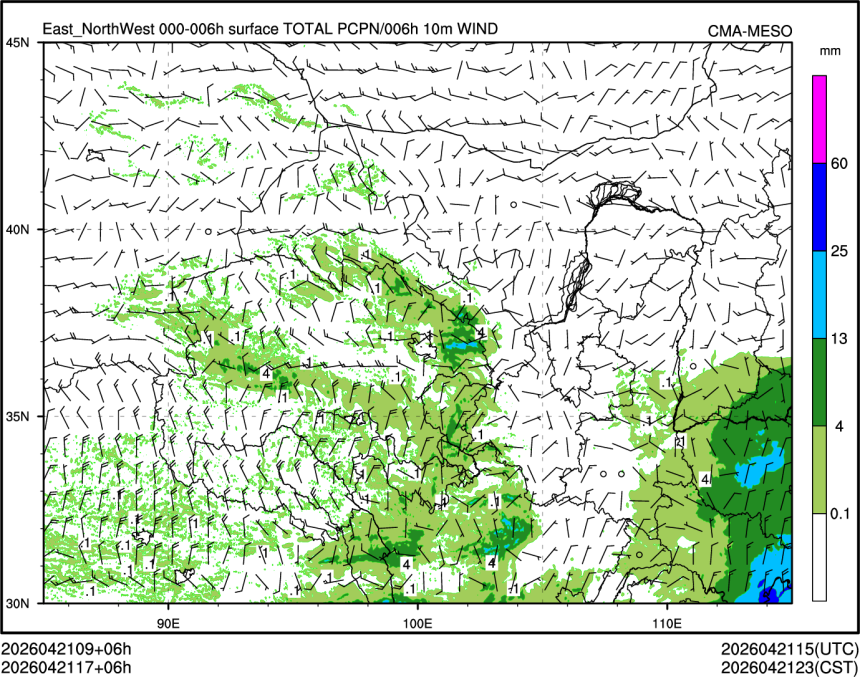04/21 17时 +006小时