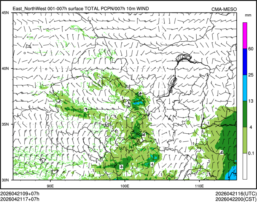 04/21 17时 +007小时
