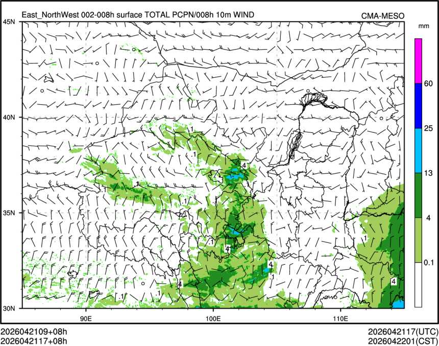 04/21 17时 +008小时