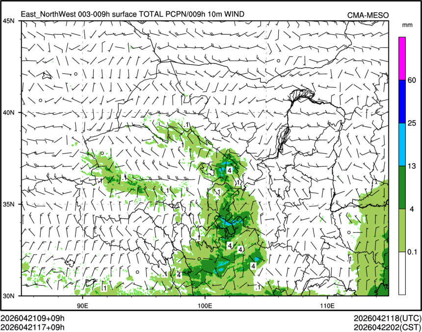 04/21 17时 +009小时