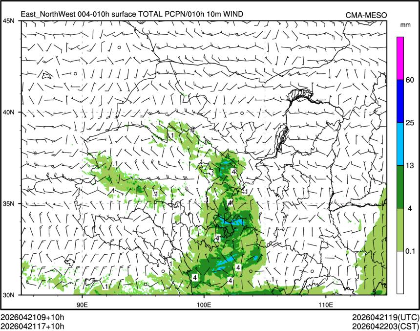 04/21 17时 +010小时