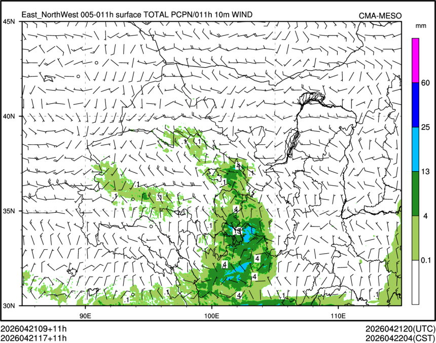 04/21 17时 +011小时