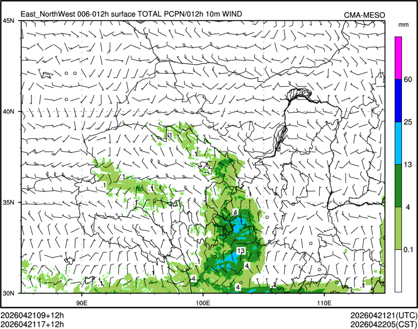04/21 17时 +012小时