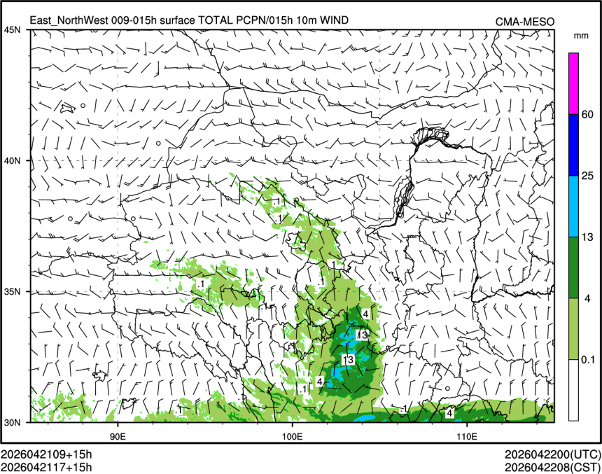 04/21 17时 +015小时