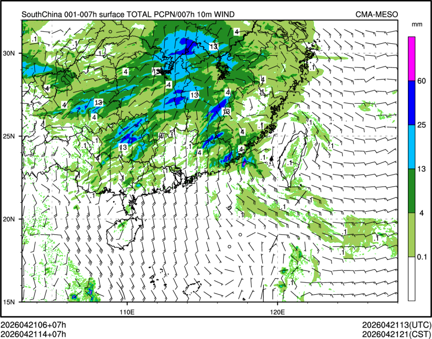 04/21 14时 +007小时